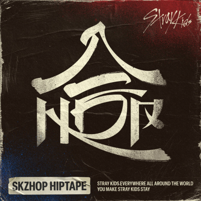 Stray Kids – Hop (Album Review)